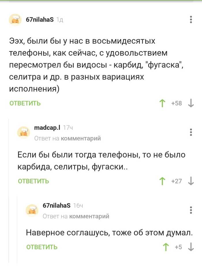 ���� ��...