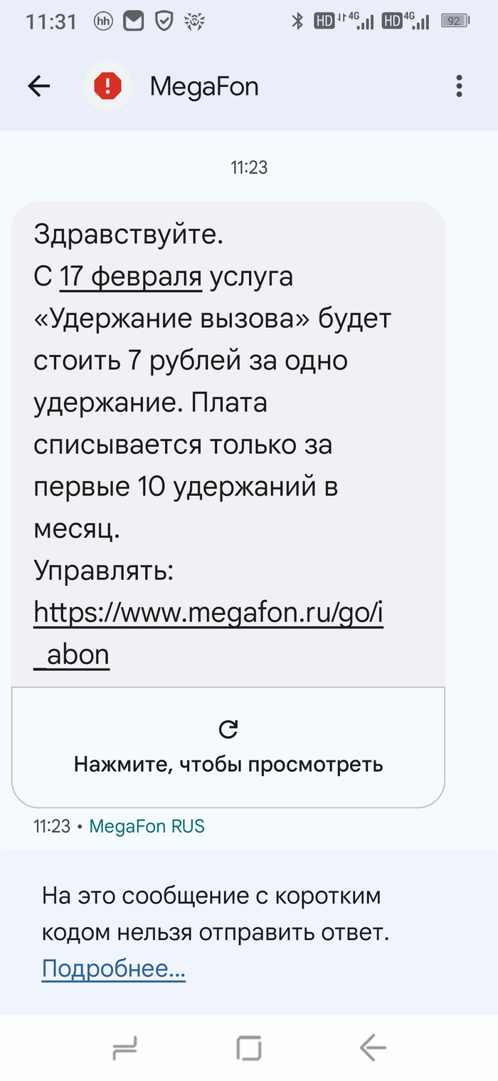        )) ,  , 