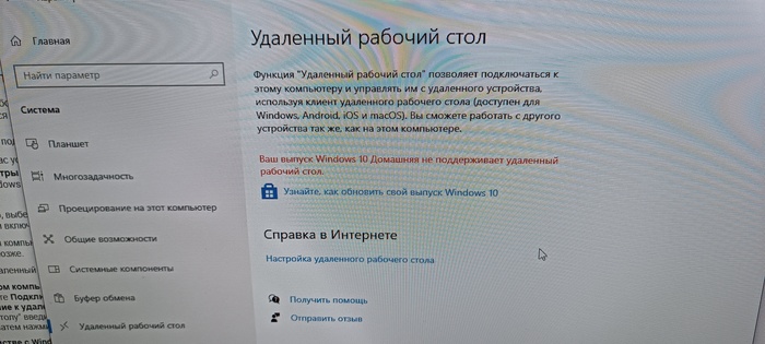   , Windows,  , , 