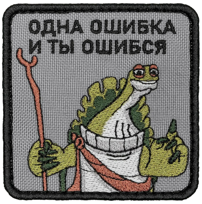 Реклама: ООО "Яндекс Маркет" ИНН 9704254424