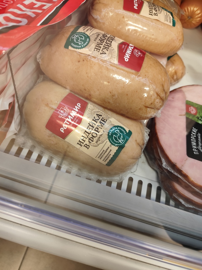 И такое бывает