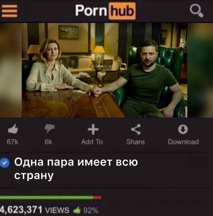 "���������"