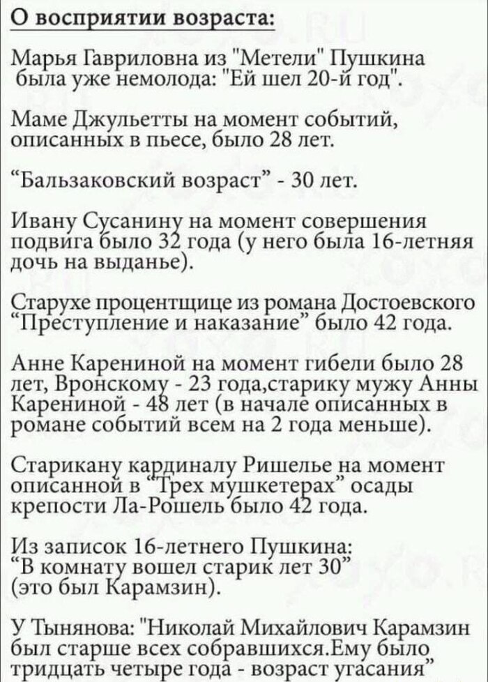 � ���������� ��������