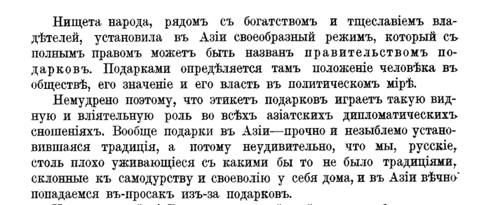 �� ������� ���������, �� ���������� �������