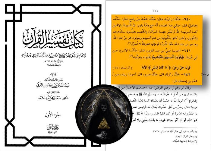 ��������� ��������? ����� ��� ���-�������� 640