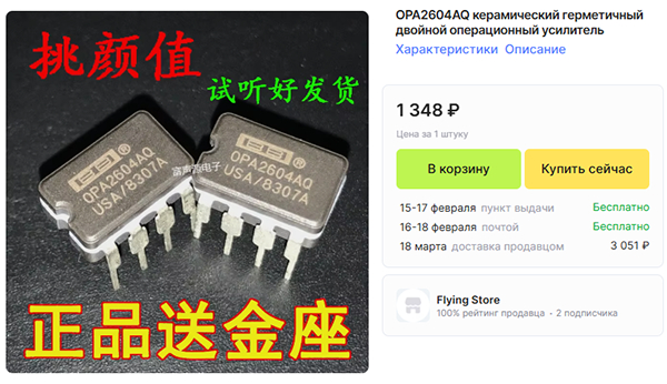 � ���, �������, �������� ������ �����. ��������� �� �� ����...