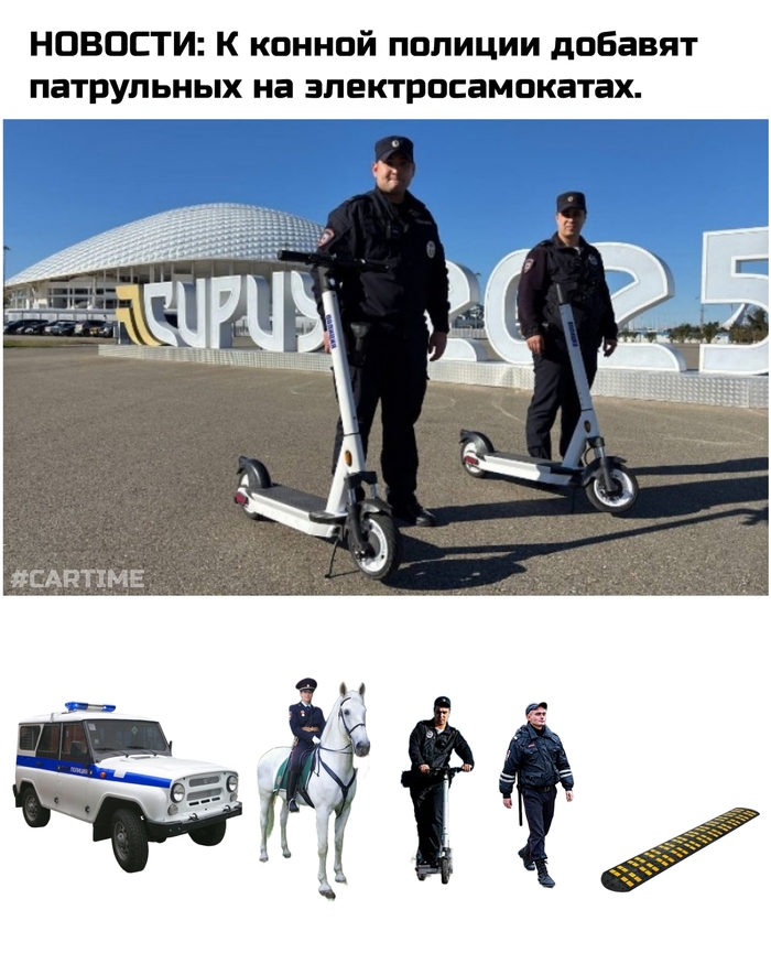 ... , , , ,   