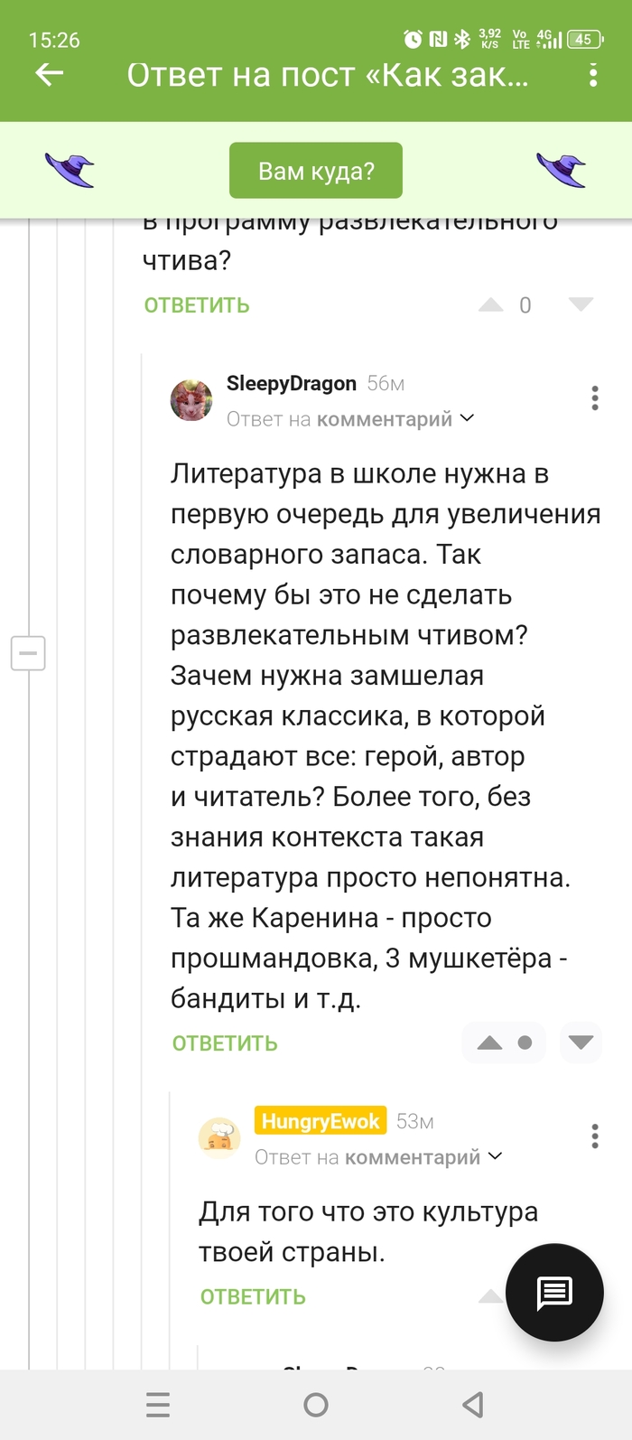 �������� ������� ������������ ����������