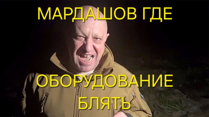  astrobeglec  " ":        , ,  , , ,   