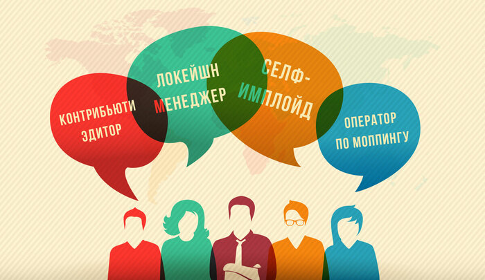   .  <!--noindex--><a href="https://pikabu.ru/story/nepravilnaya_postanovka_voprosa_anglitsizmyi_krutonyi_i_taburetyi_12336753?u=https%3A%2F%2Fdev.the-steppe.com%2Fimages%2Fnews%2F1274-YCAJRiPv-infographic1-01.jpg&t=https%3A%2F%2Fdev.the-steppe.com%2Fimages%2Fnews%2F1274-YCAJRiPv-infogra...&h=6af387b6803be5b88dbdea902835a8ff498bdbfe" title="https://dev.the-steppe.com/images/news/1274-YCAJRiPv-infographic1-01.jpg" target="_blank" rel="nofollow noopener">https://dev.the-steppe.com/images/news/1274-YCAJRiPv-infogra...</a><!--/noindex-->