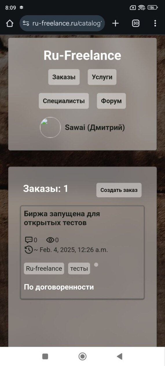    -    IT, , , , , ,  , , , ,   , 