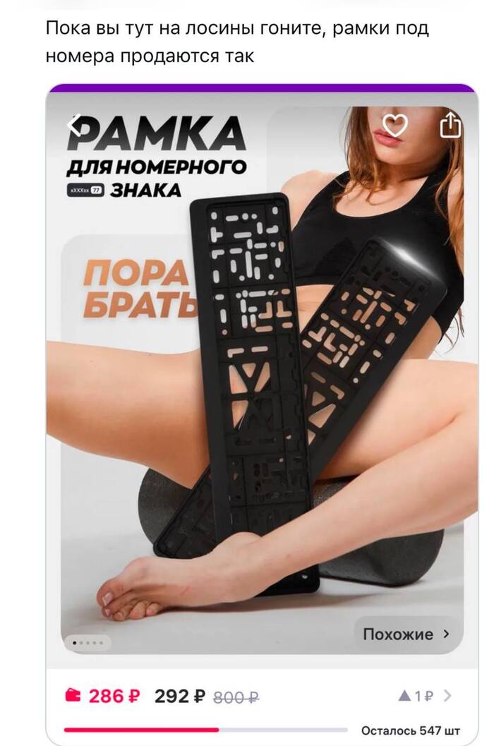 �� ����, ��� �� ��� ����� ��������