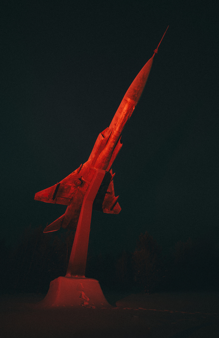 Истребитель Су-15, Абрам-мыс