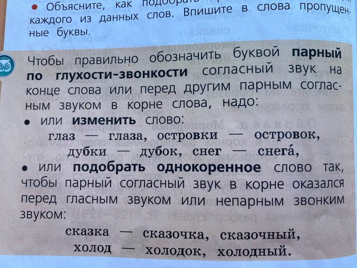 ������� �������� ����� 2023 ����