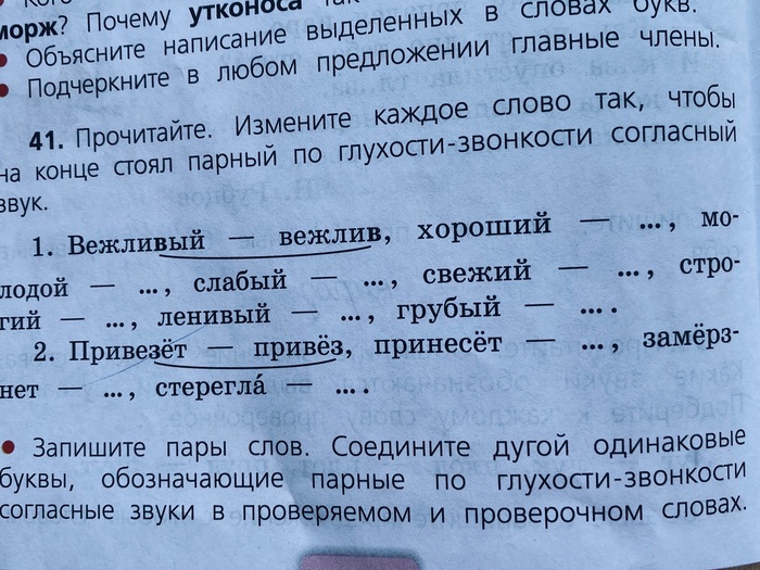 ������� 2023 ����