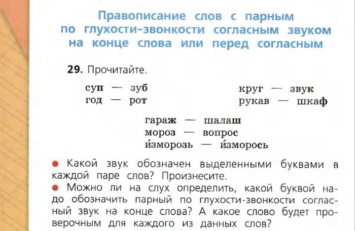 ������� 2023 ����