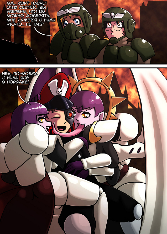   -  Warhammer 40k, ,  , Wh humor, Astra Militarum, Cadian, , Adepta Sororitas, Genestealers
