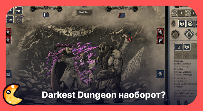Whispers Of The Eyeless  Darkest Dungeon ?   ,  , Steam,  , , 