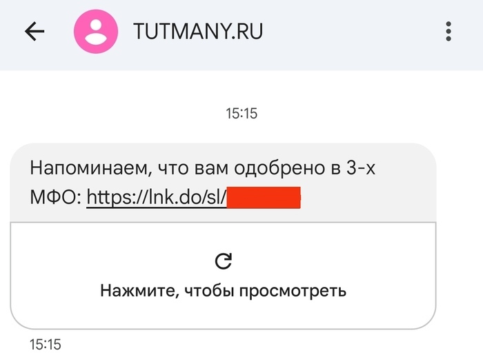   , -, ,  ,   , 