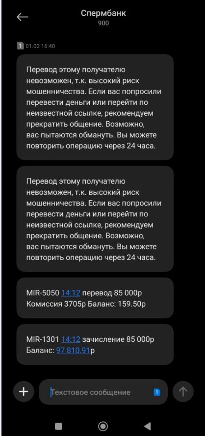             ,  , , , , ,  , , 