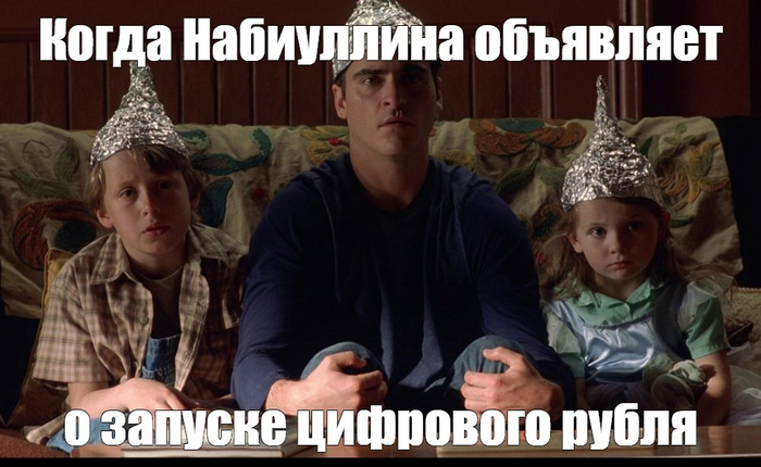 ,   2023-      ,    ?   , , , , ,  , , ,  