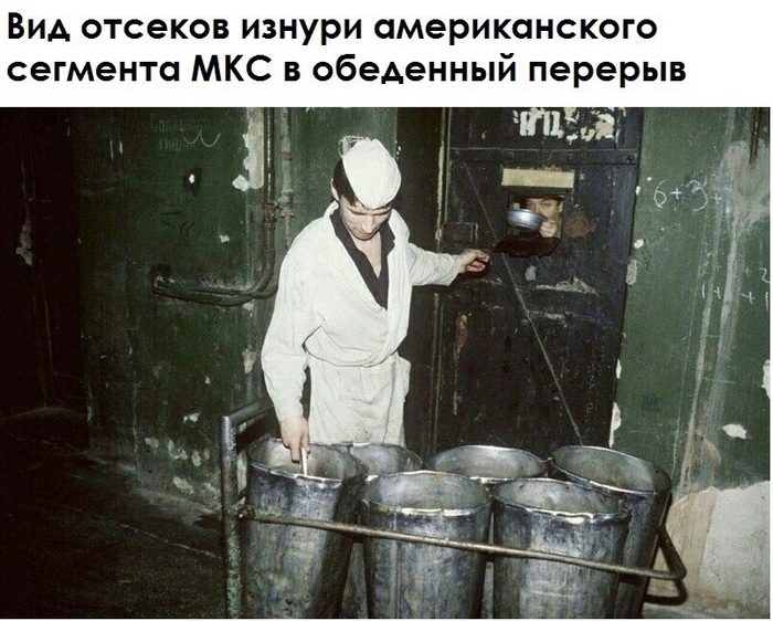 Mks