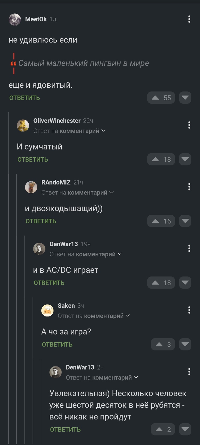 ��� ��������� � ���������