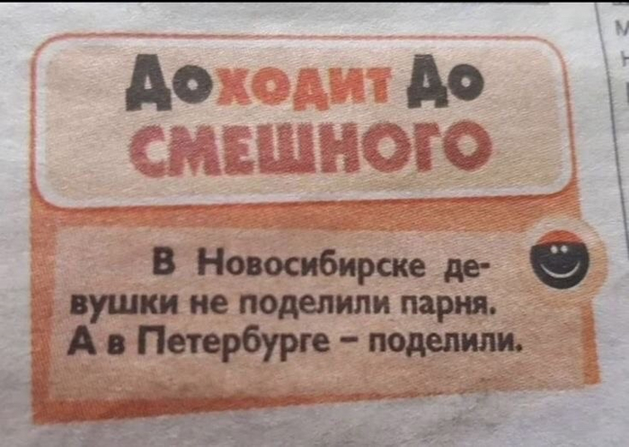 Сразу видно - культурная столица!)