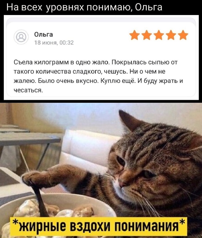    , , , , , , , 