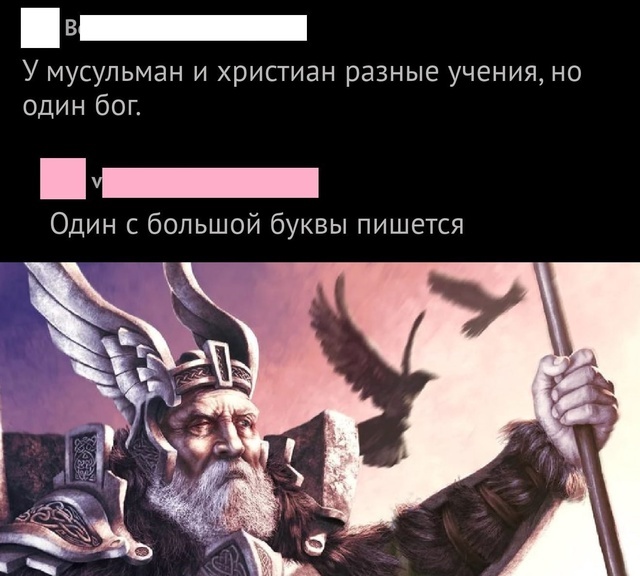 ""