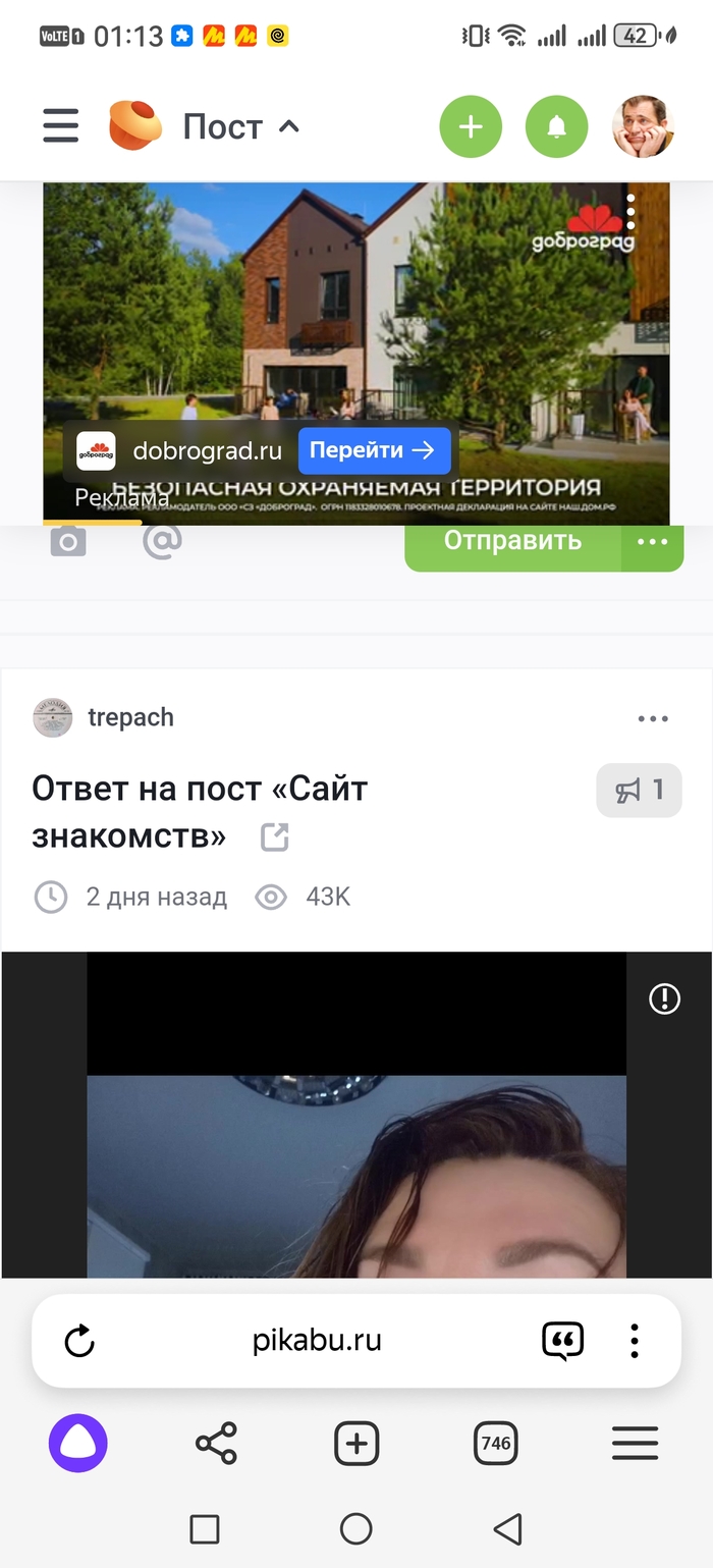    ,   , 