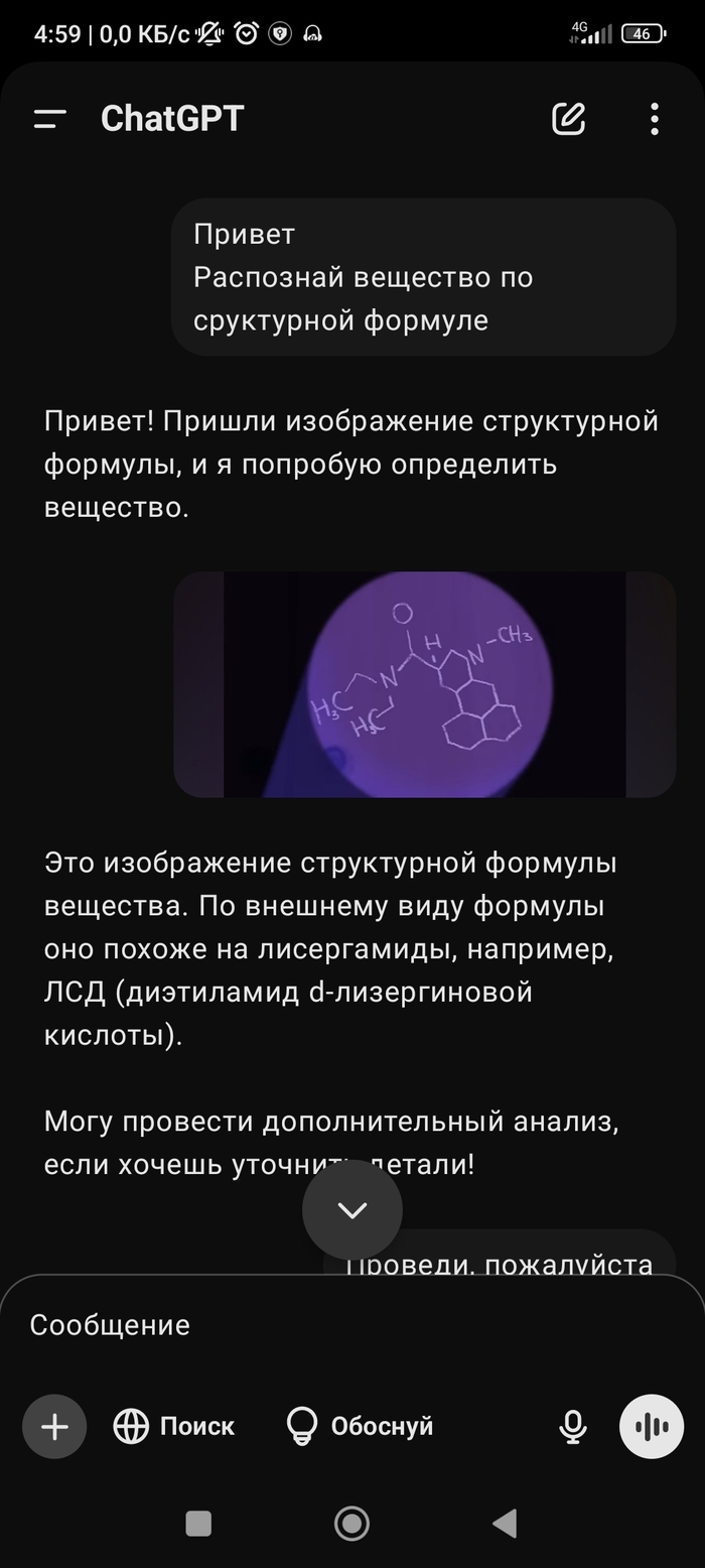      , , ,  , 