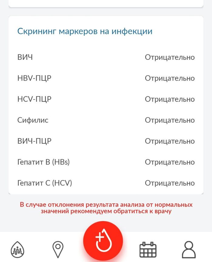        , , , , , 