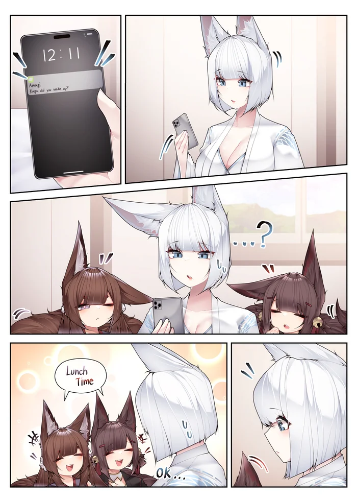 Continuation of the post “Kaga” - Samip, Art, Anime, Anime art, Azur lane, Animal ears, Tail, Kitsune, Amagi, Akagi, Kaga, Reply to post, Longpost