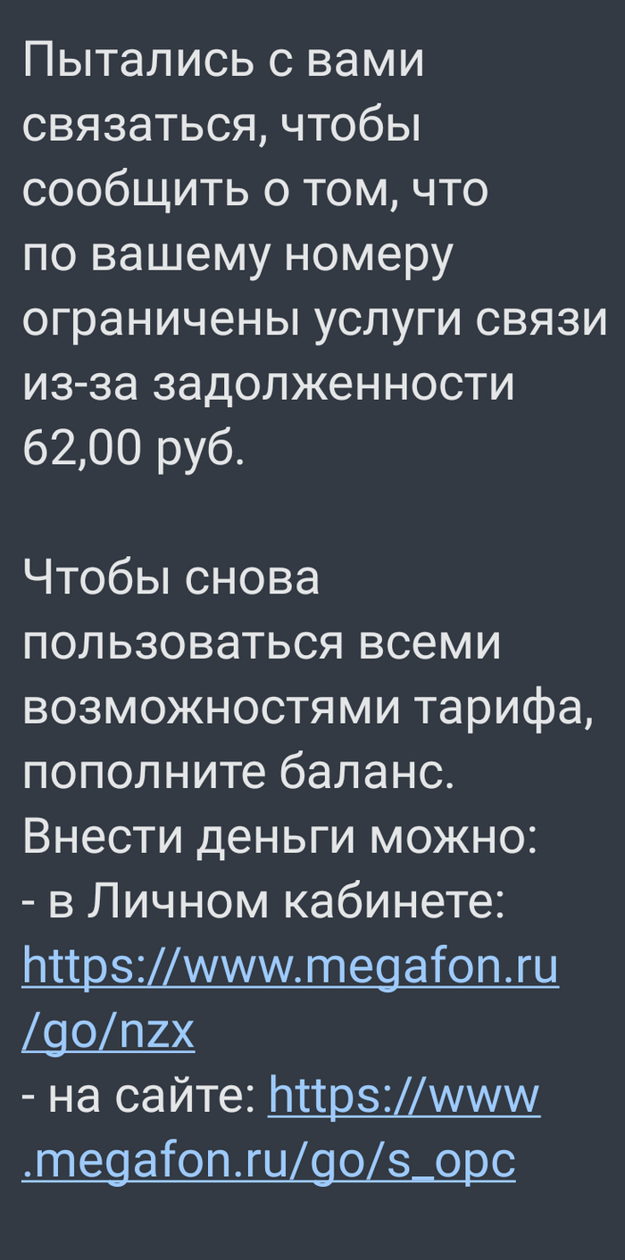 .  ()  ,  , , ,  , , ,  , 