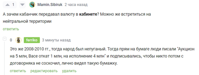     00- ,   , ,  , , ,  ?, , 2000-, 