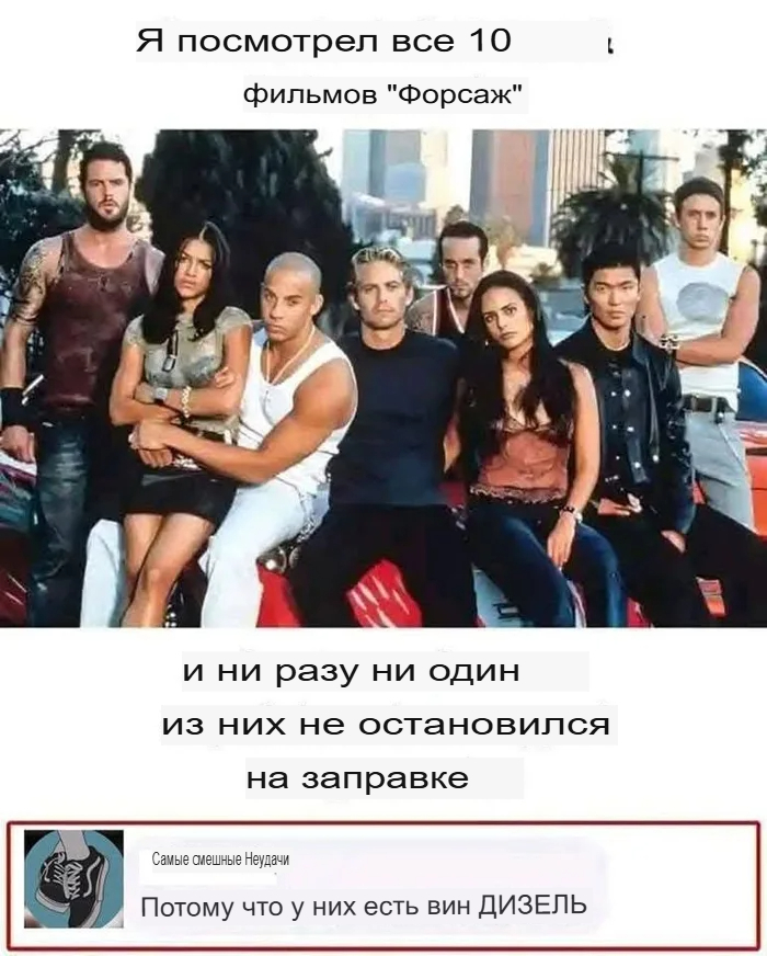    , , 