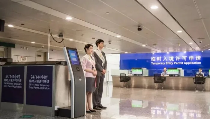 Поездка в Китай без оформления визы Китай, Китайцы, Путешествия, Виза, Длиннопост