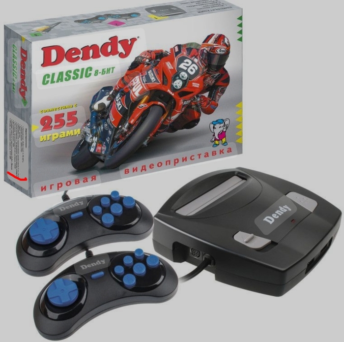    90 Dendy,   , , , ,  , -,  90-, 