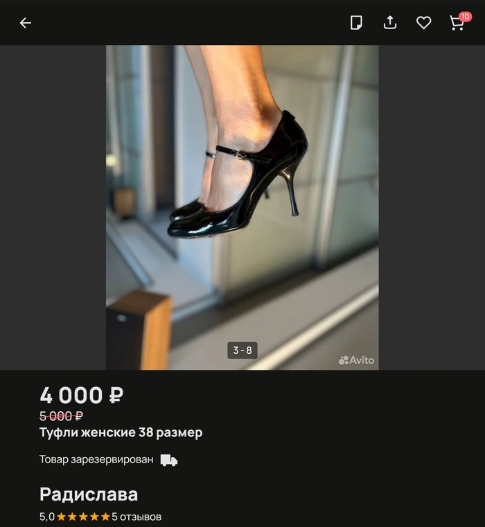 �������� � ��������� ���������� �� �����. 