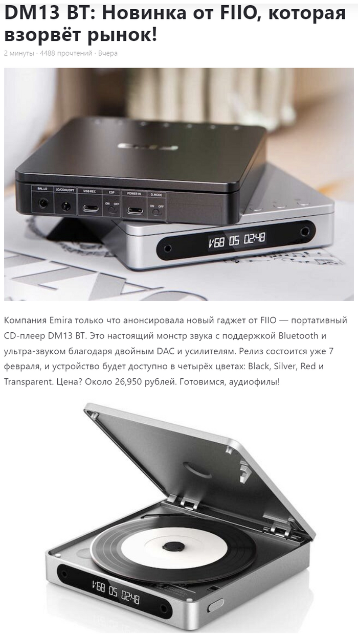   -   , CD, Cd-, , ,  , , , 