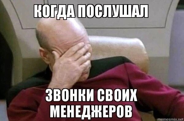 ������� ������� � ��������. �������� ��� ���?