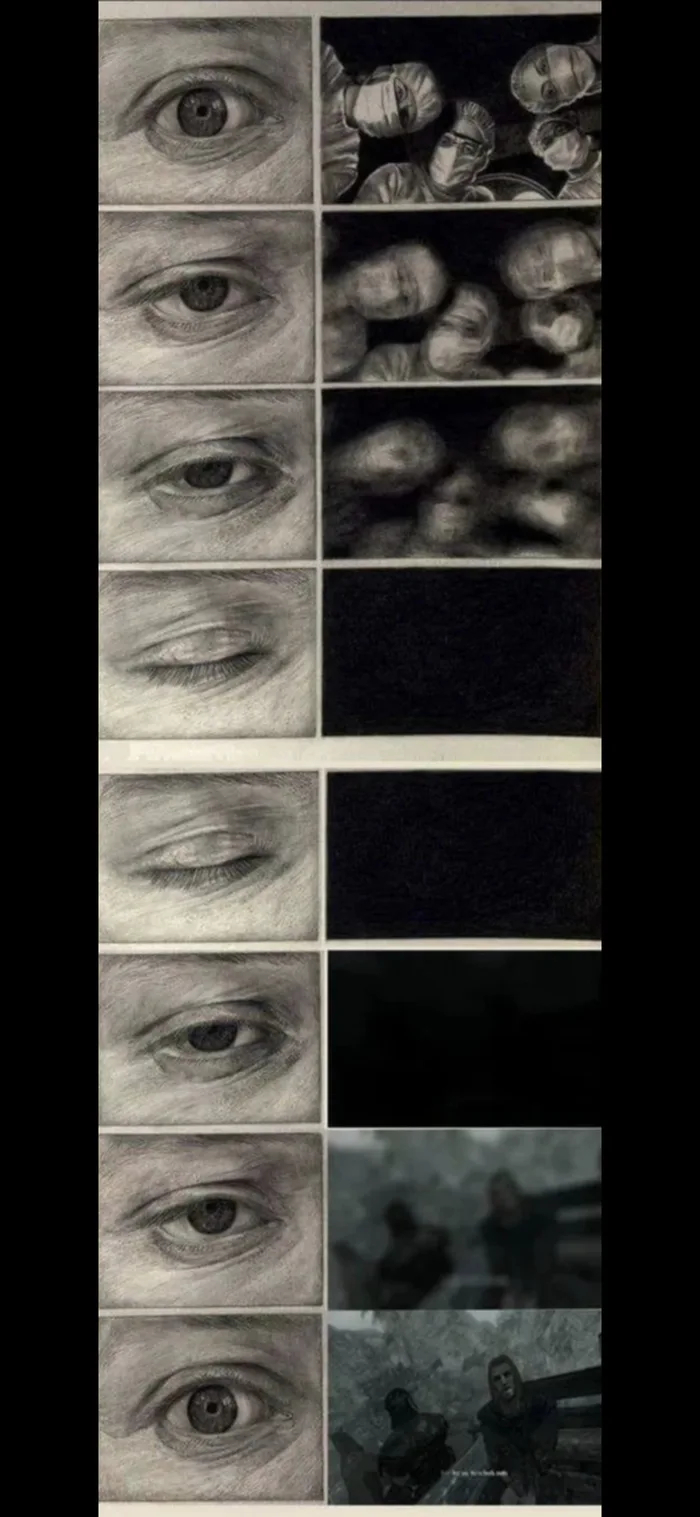 Эй, ты! Не спишь?