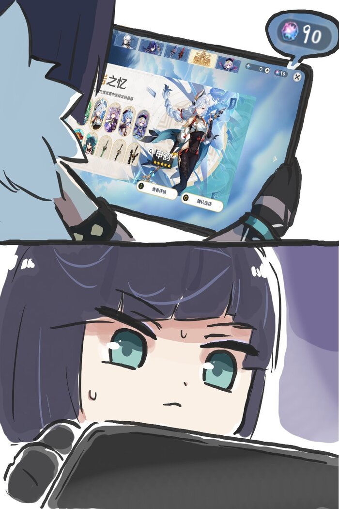         , Anime Art, Genshin Impact, Xinzoruo, , , Shenhe (Genshin Impact), Yelan (Genshin Impact), Qiqi (Genshin Impact), Hu Tao (Genshin Impact),   , 