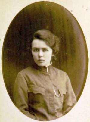 Анна Константиновна Черткова.