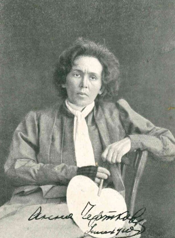 Анна Черткова в 1911 году.