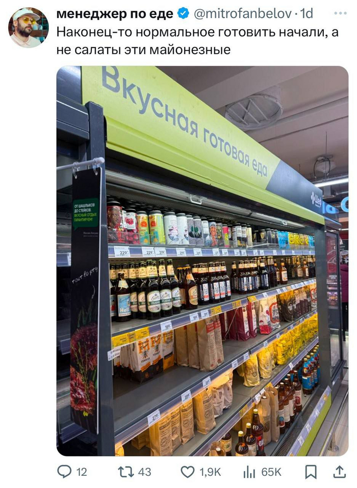 ������ �� ������ ����������