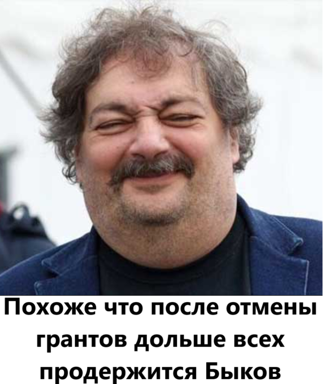 Этот сможет...