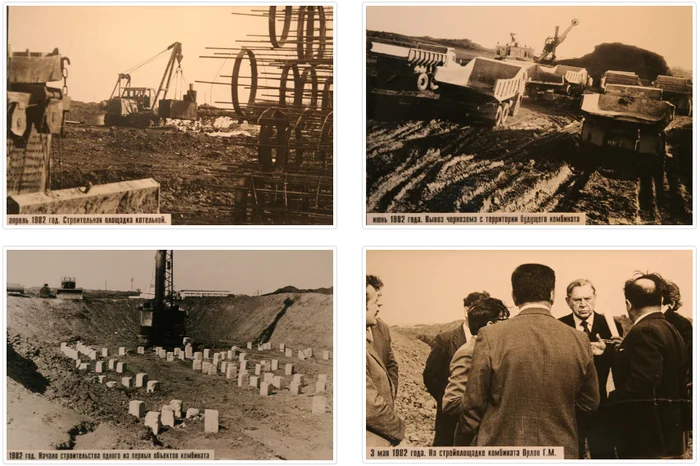 Post reply to comment. History of the enterprise ZAO People's Enterprise Naberezhnye Chelny Cardboard and Paper Mill named after S.P. Titov - История России, Toilet paper, Longpost