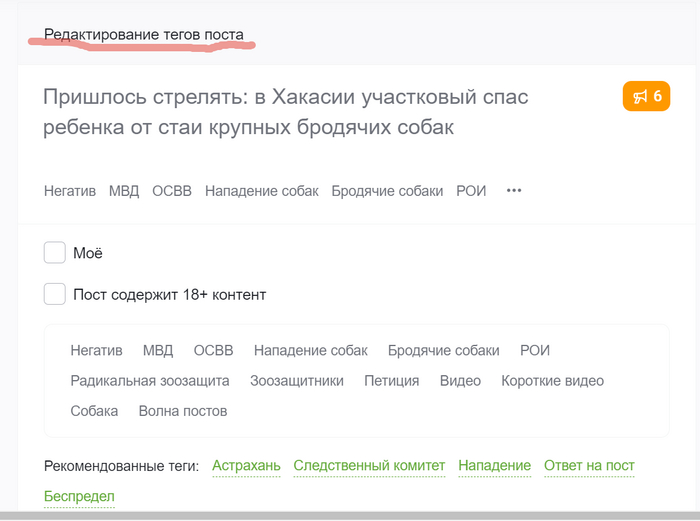    :           , , ,  ,  , ,  , , , ,  , ,  ,   